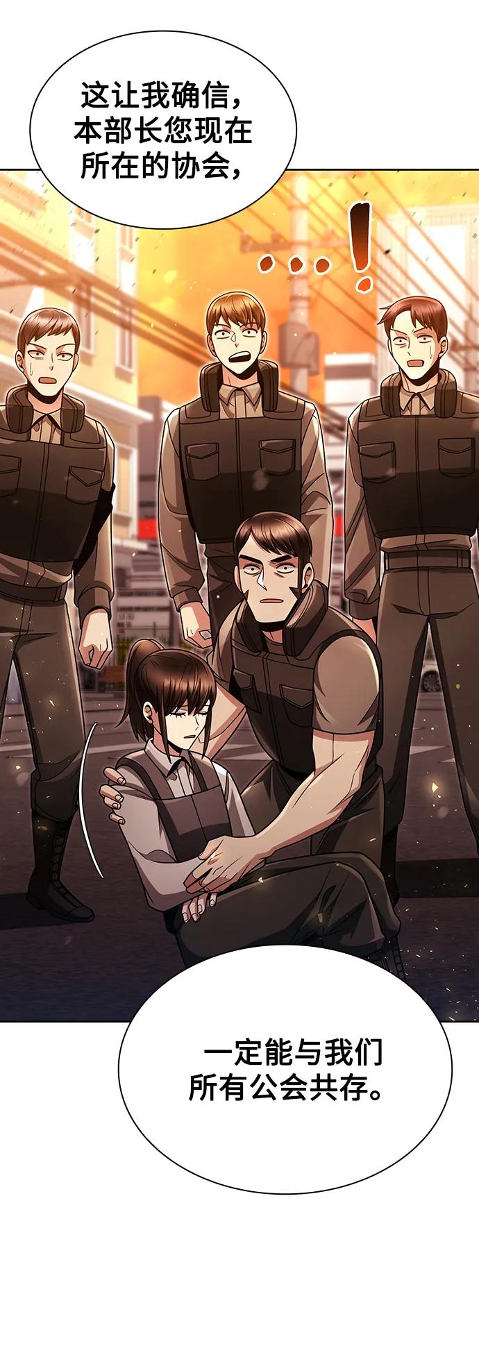 第 89 页