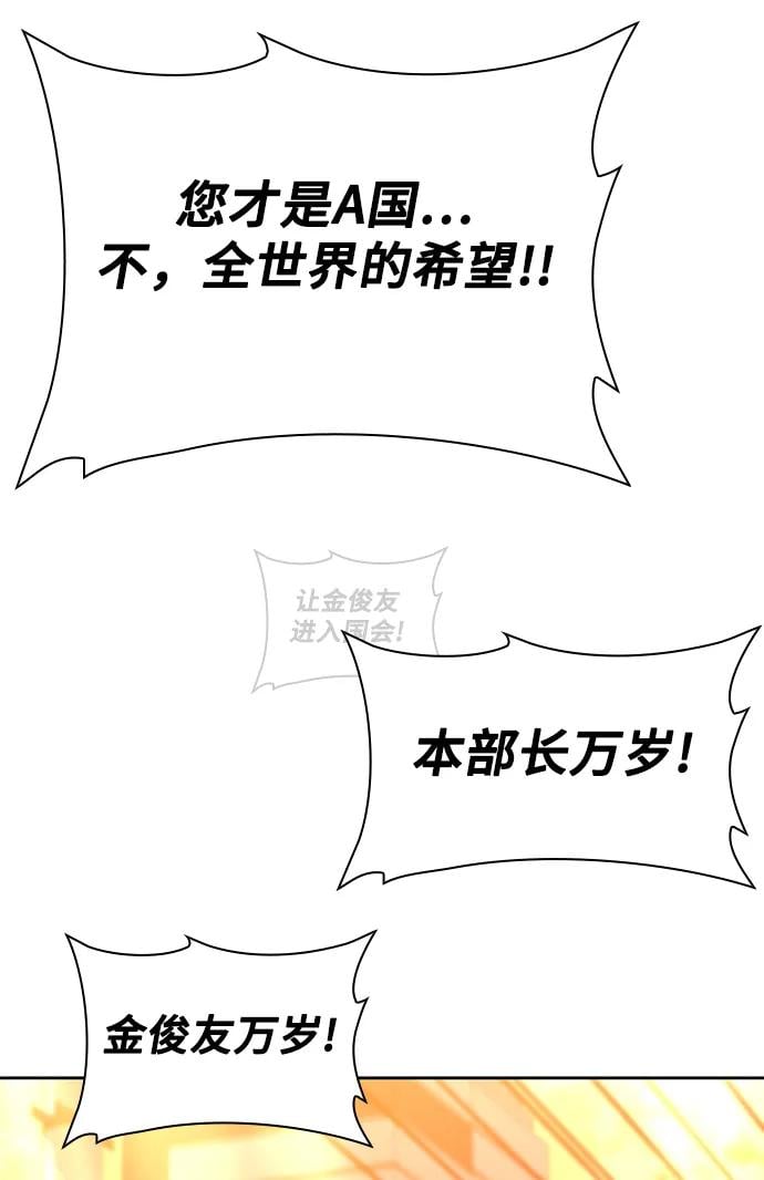 第 95 页