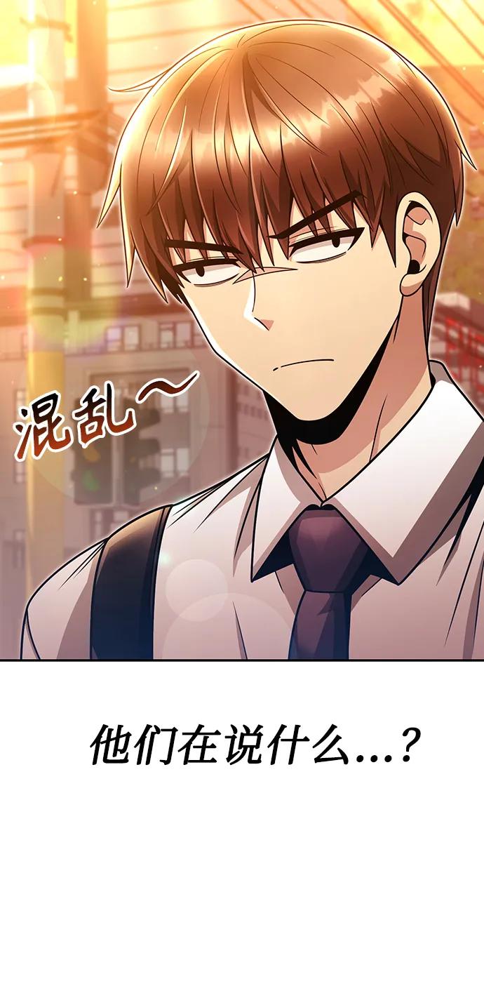 第 96 页