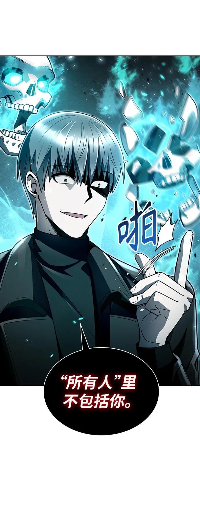 第 89 页