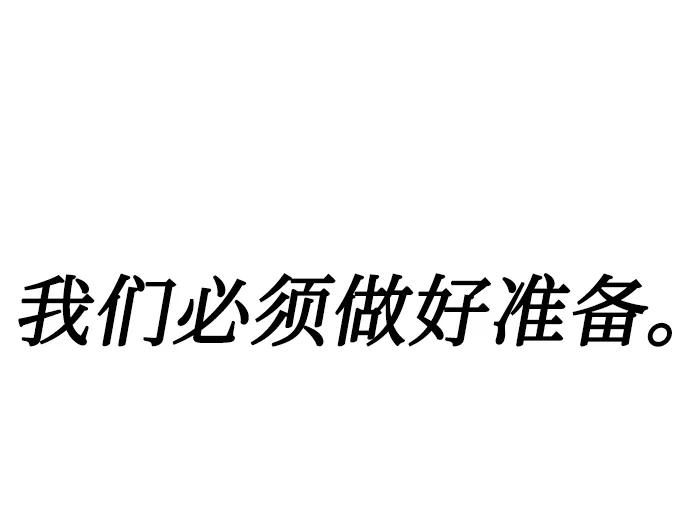 第 68 页