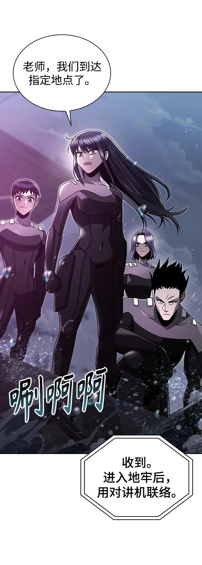 第 70 页