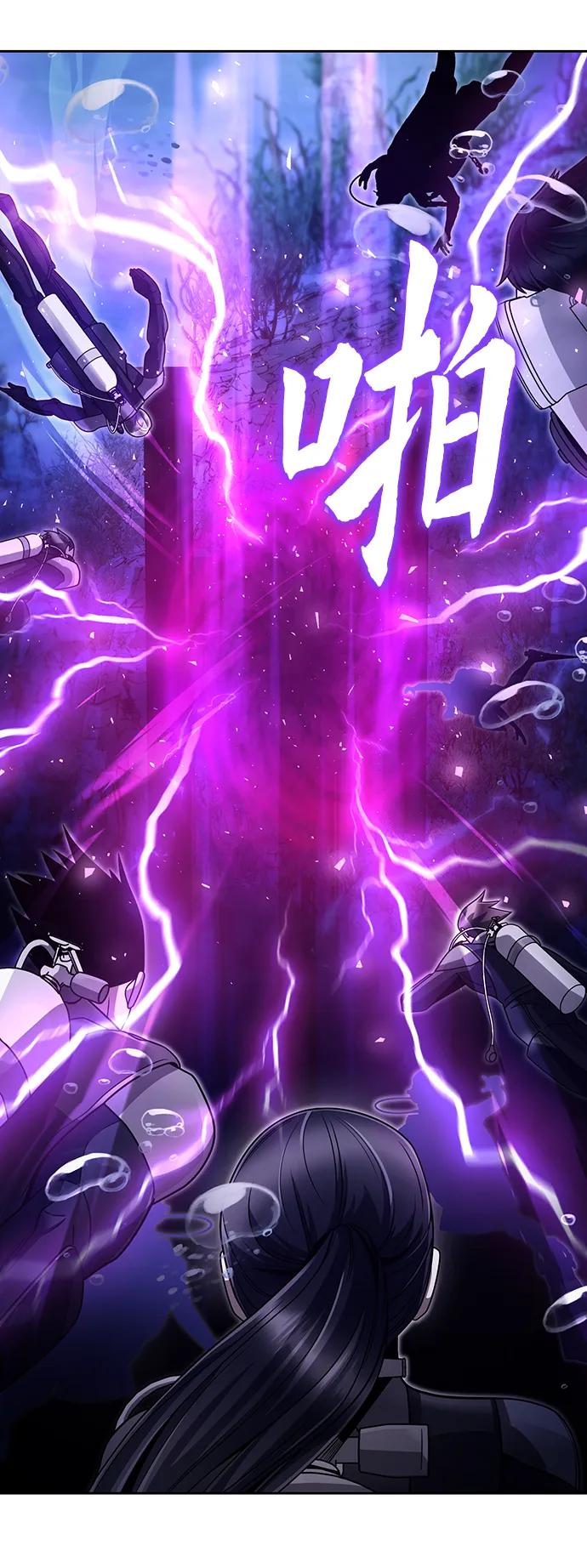 第 76 页
