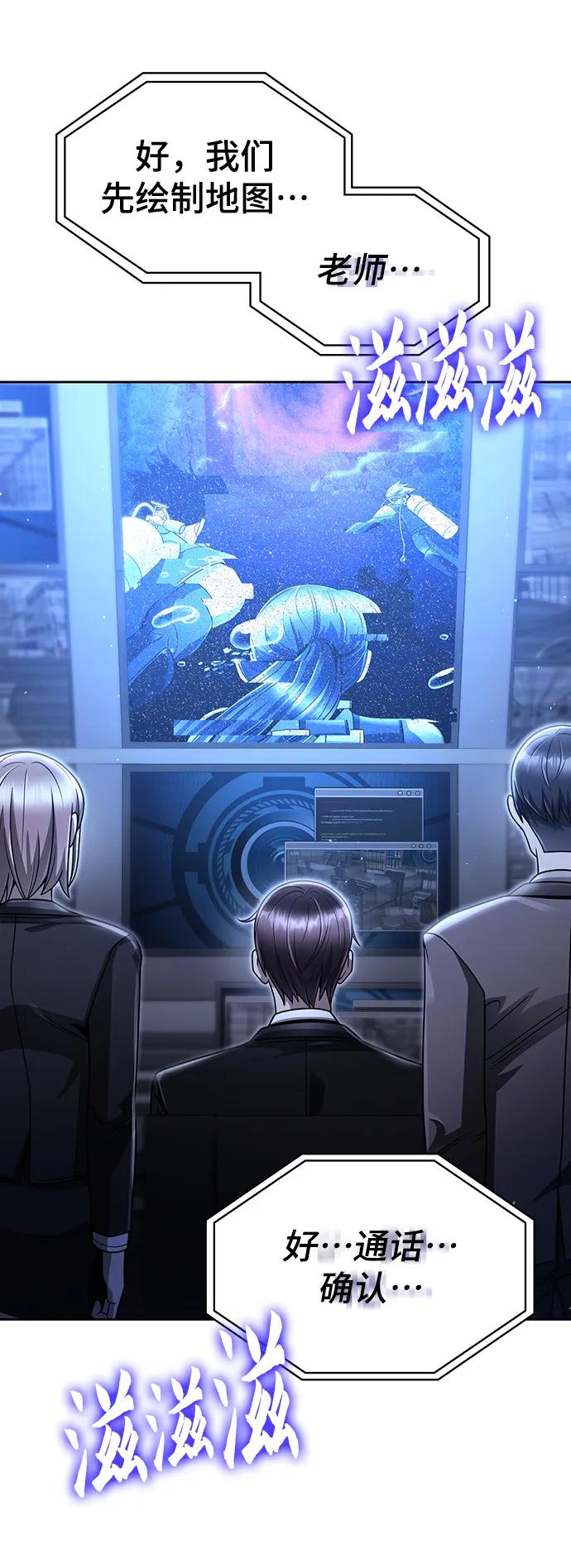 第 79 页