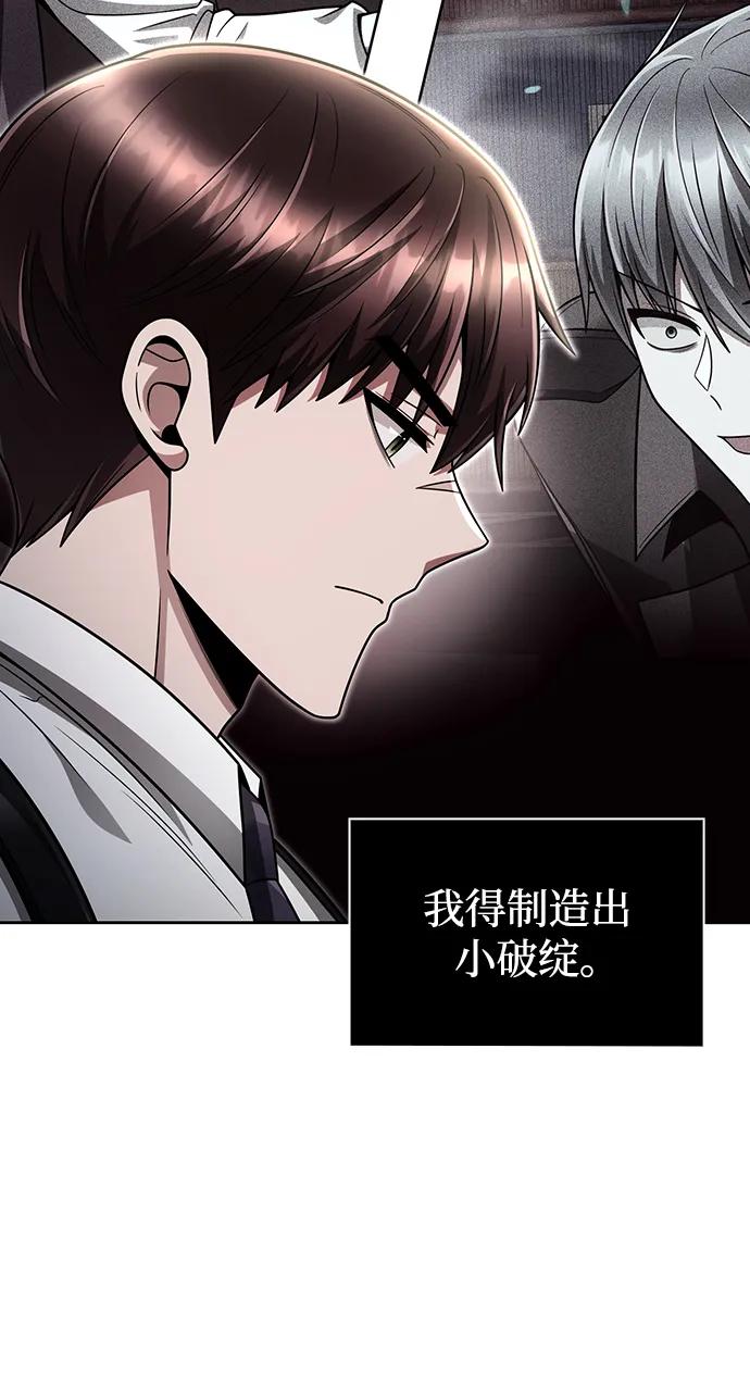 第 64 页