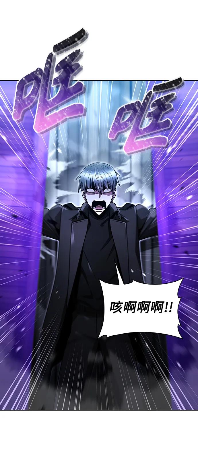 第 84 页
