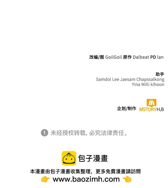 第 94 页