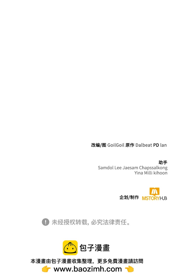 第 100 页