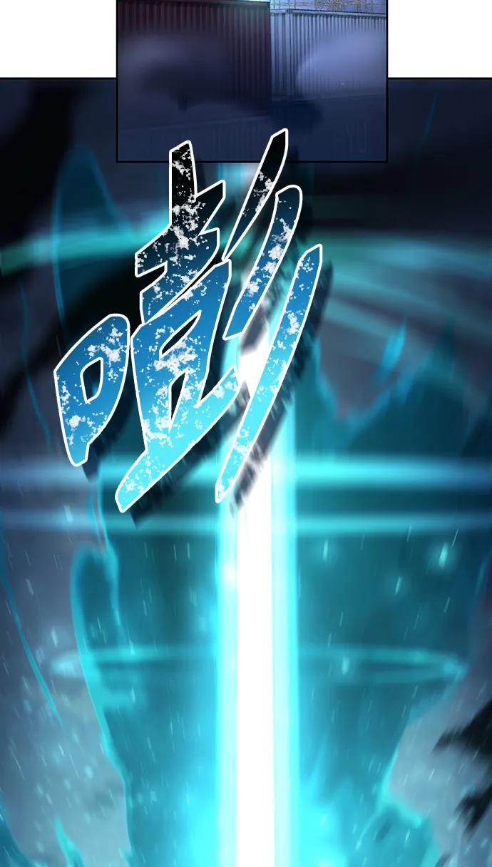 第 84 页