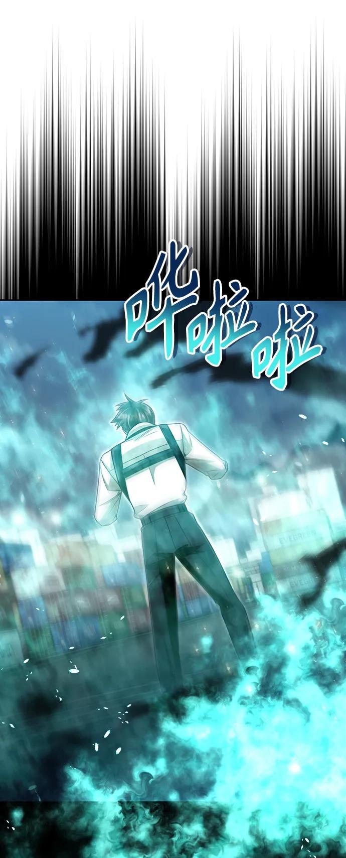 第 86 页