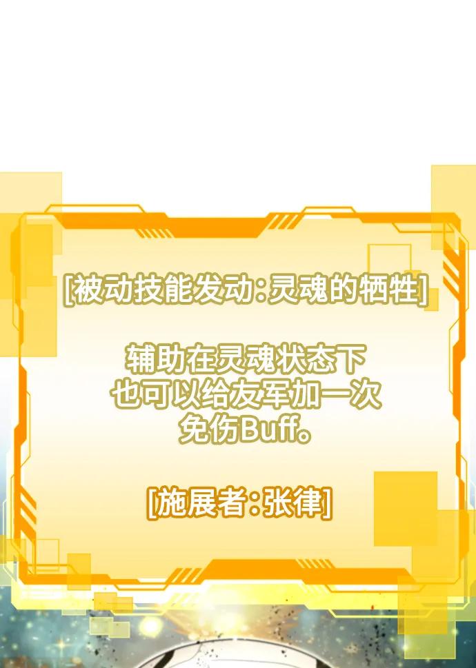 第 93 页