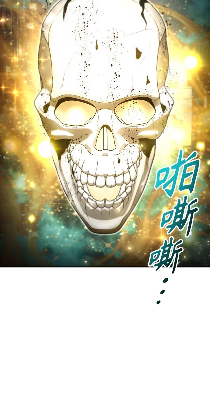 第 94 页