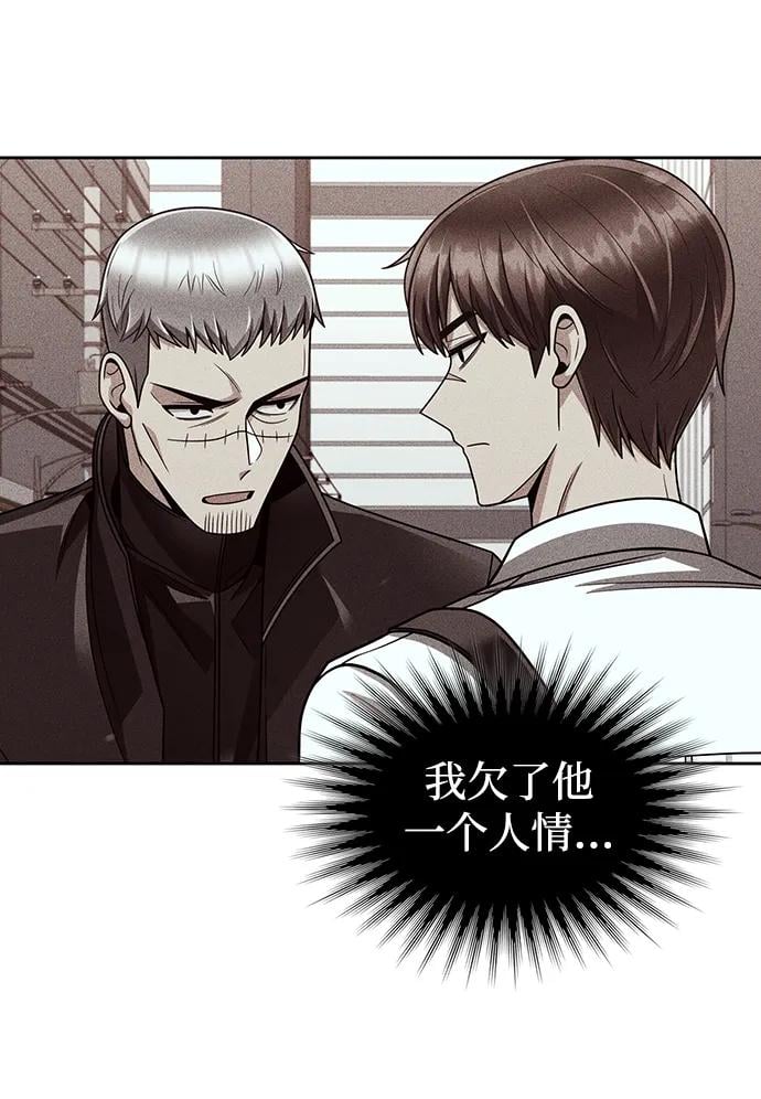 第 96 页