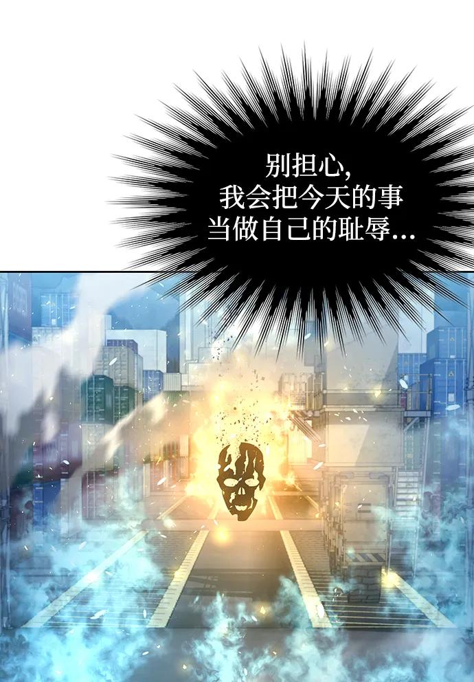 第 98 页