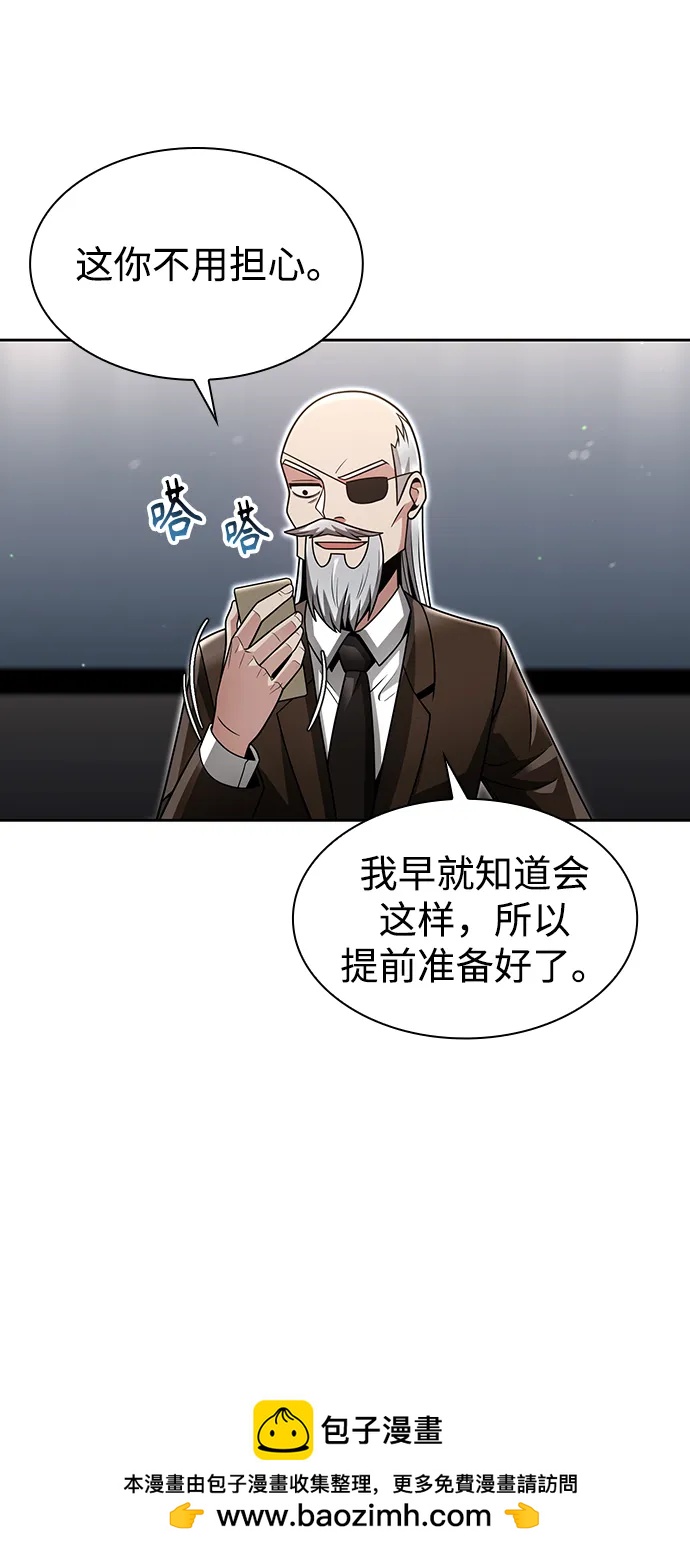 第 83 页