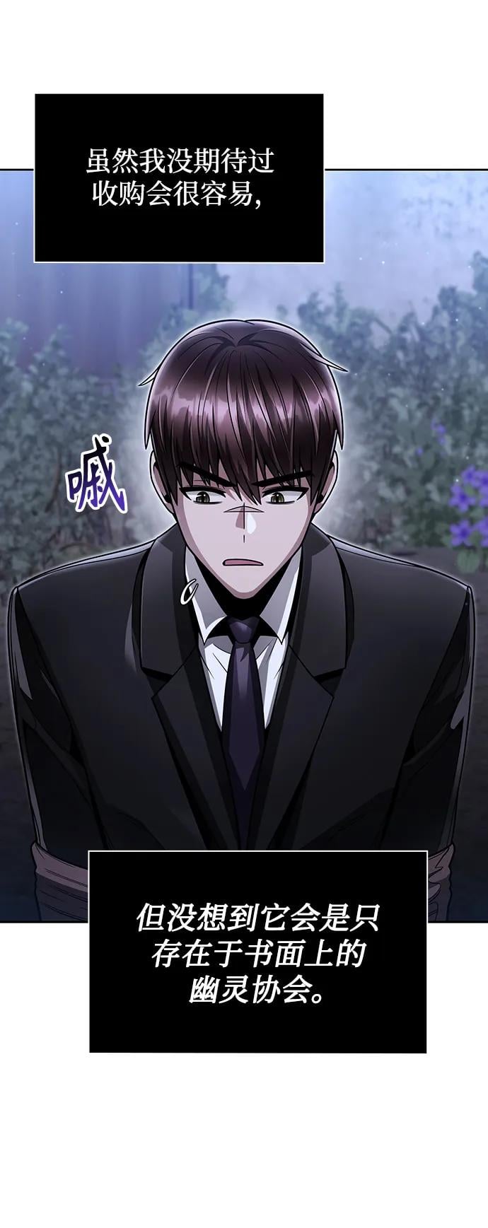 第 63 页