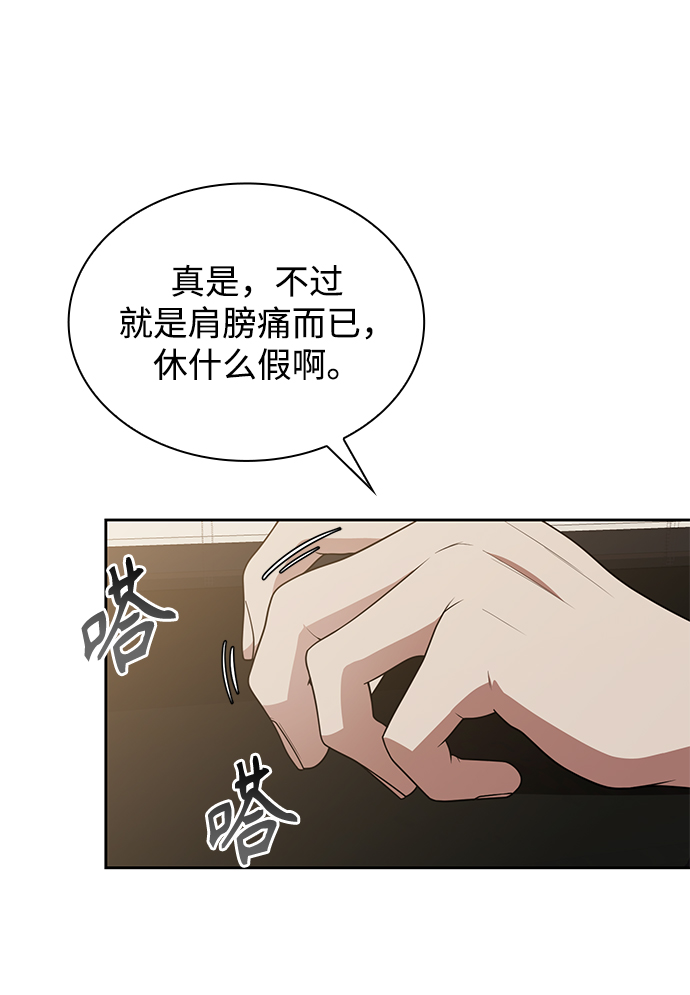 第 40 页