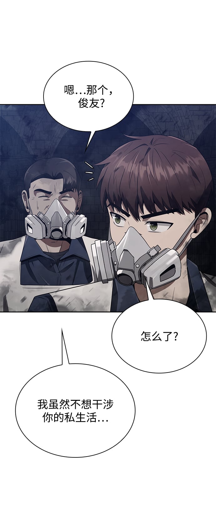 第 65 页