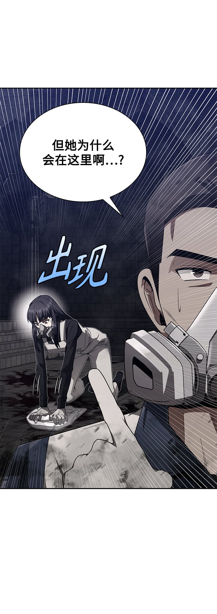 第 66 页