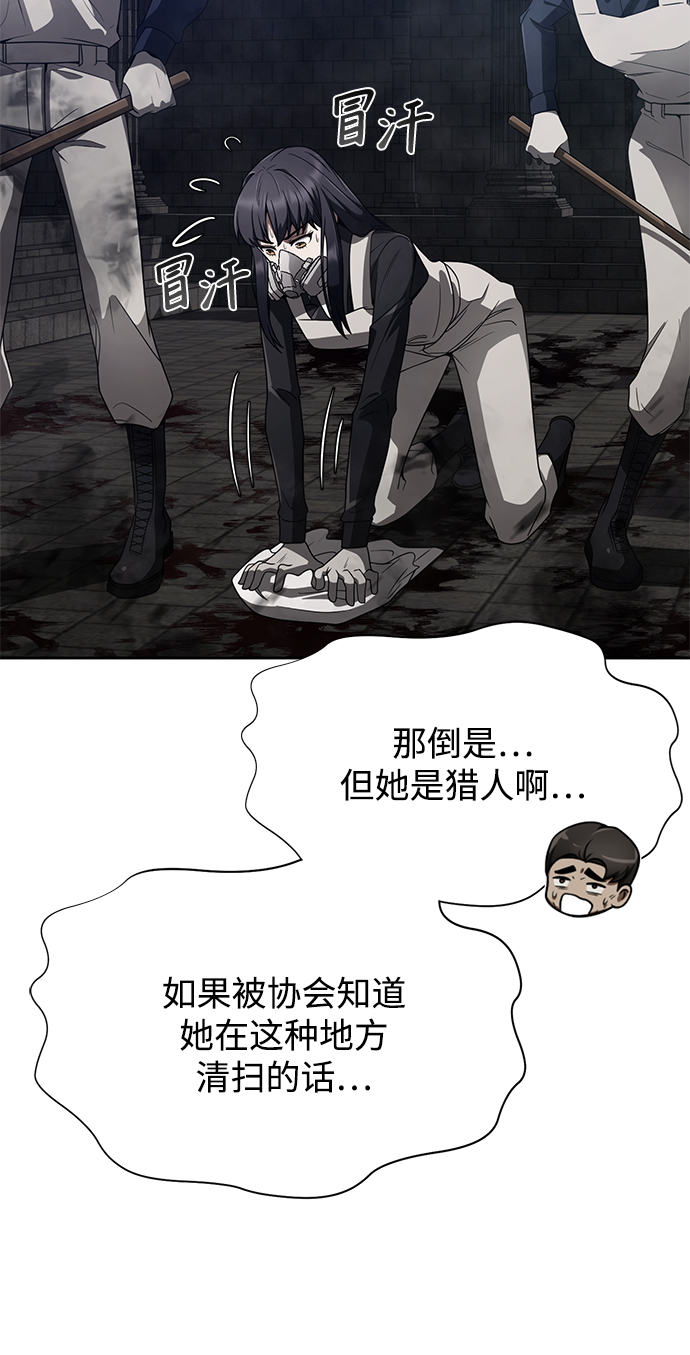 第 69 页