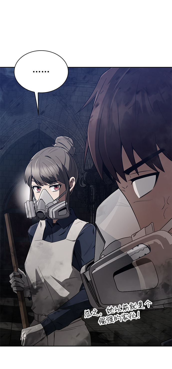 第 79 页