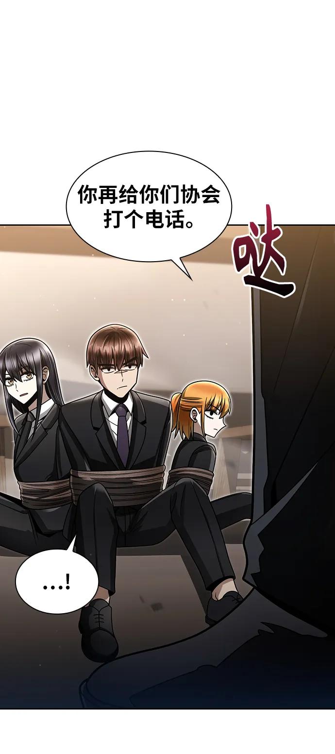 第 69 页