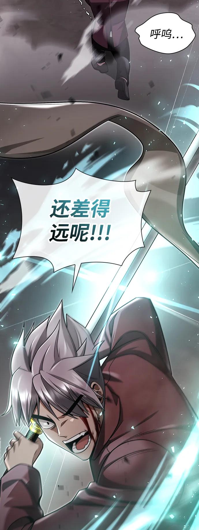 第 70 页