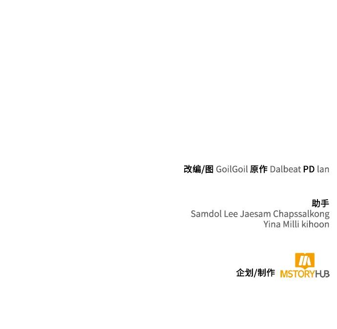 第 90 页