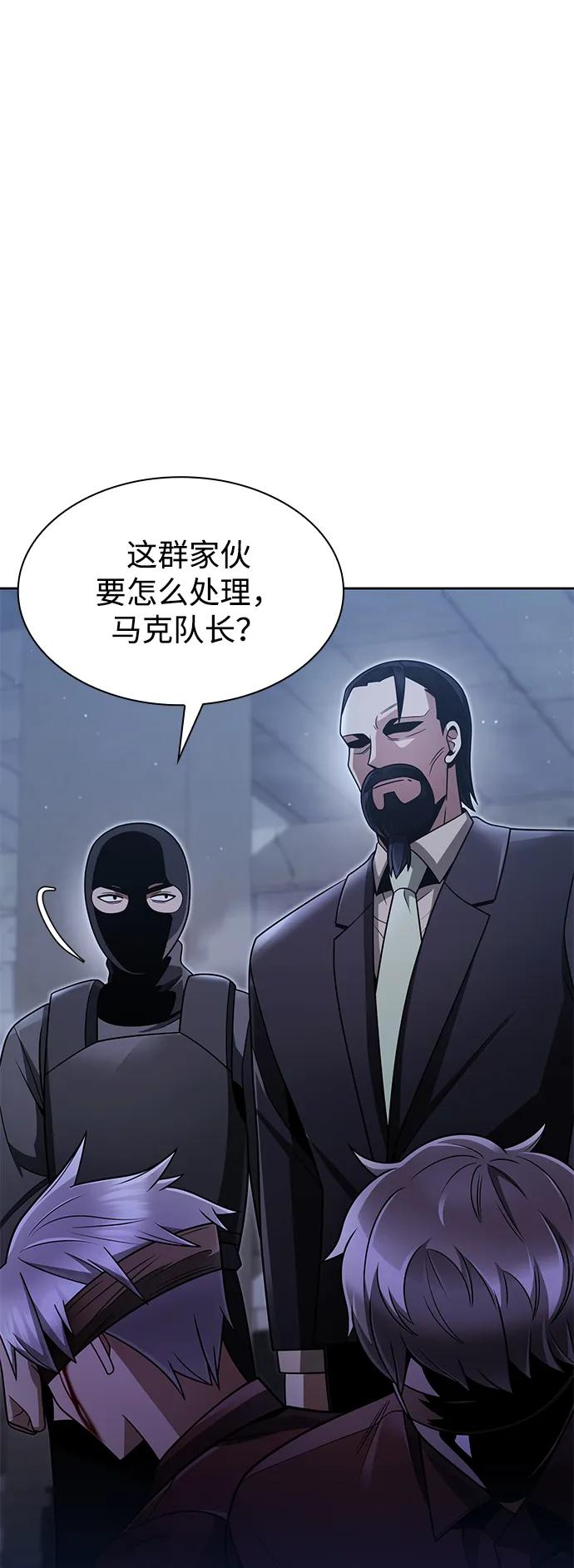 第 90 页