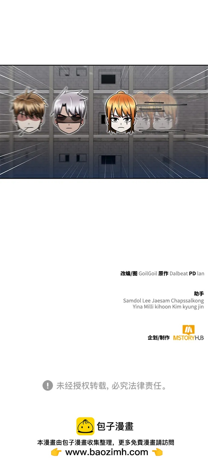 第 89 页