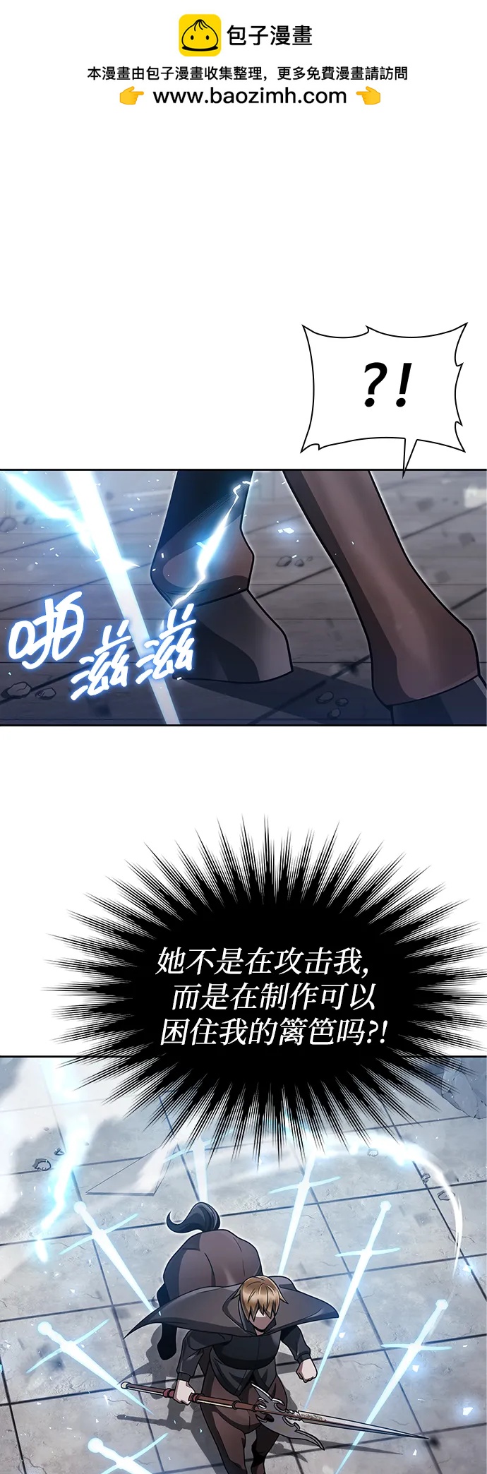 第 62 页