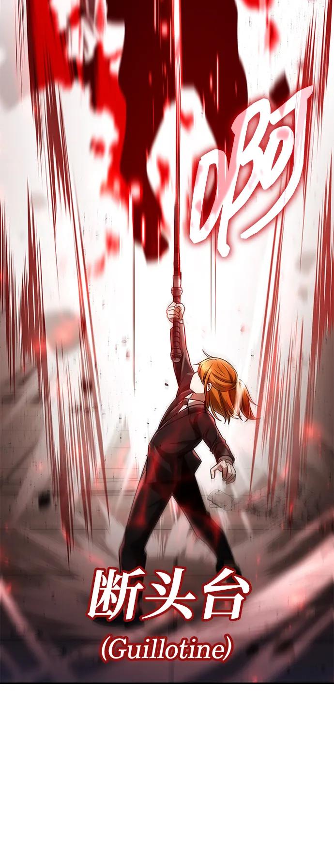 第 71 页