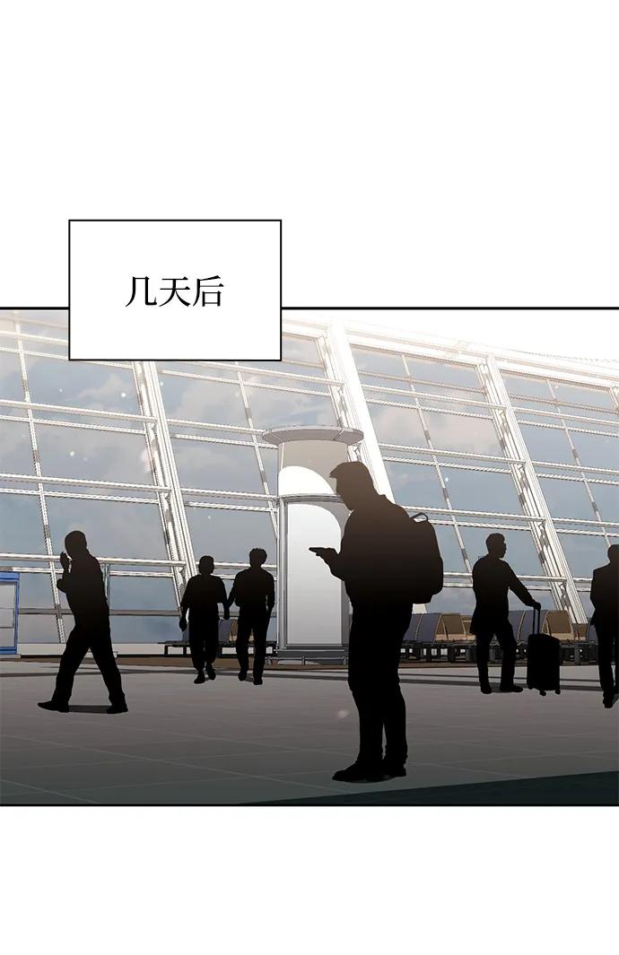第 84 页