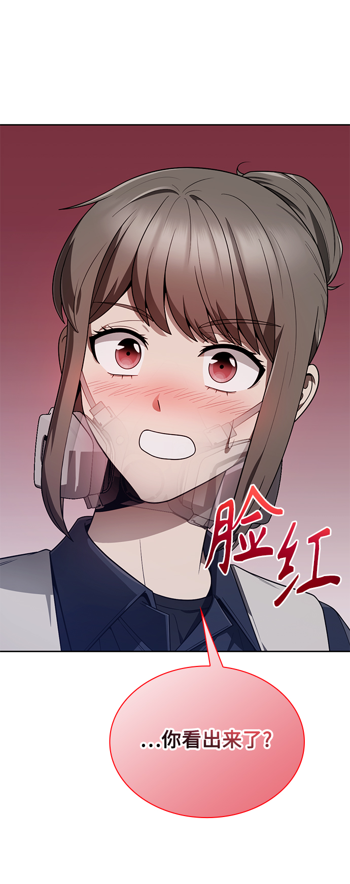 第 49 页