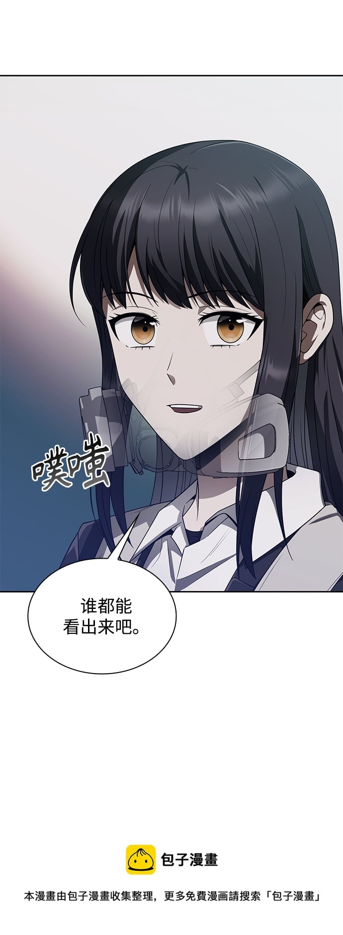 第 50 页