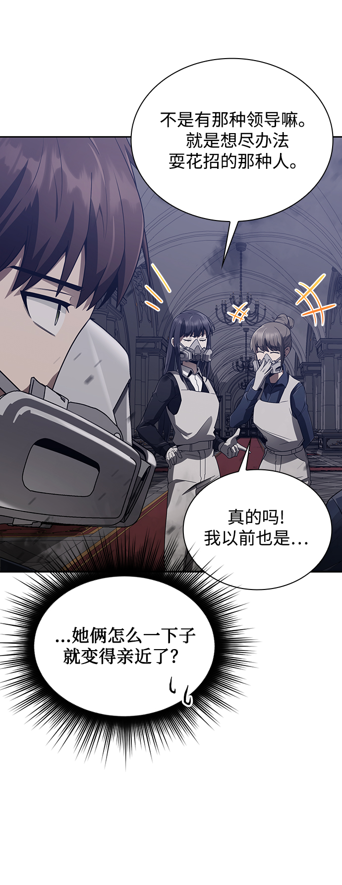 第 63 页