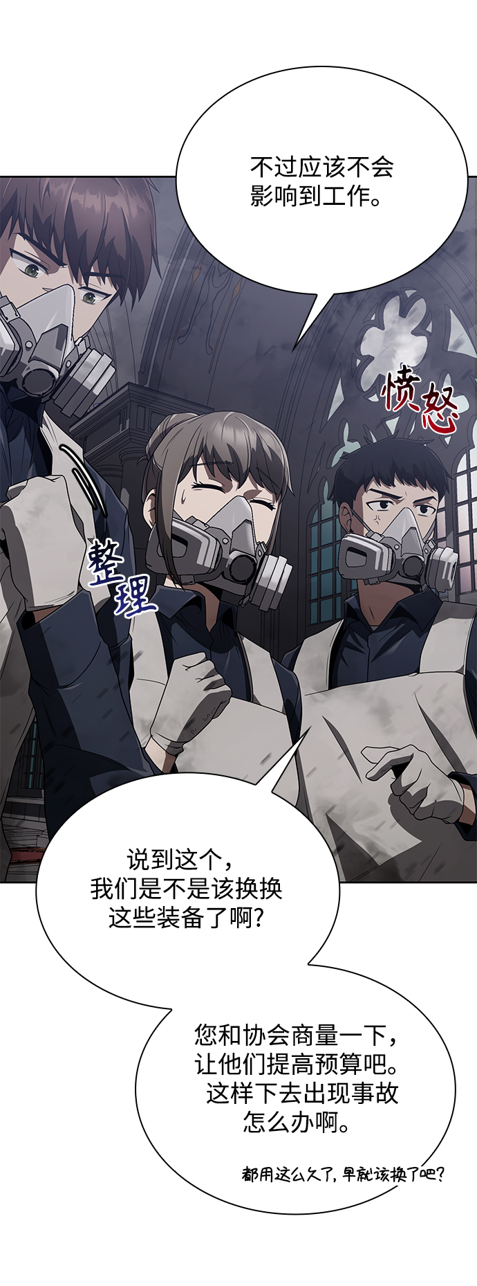 第 68 页