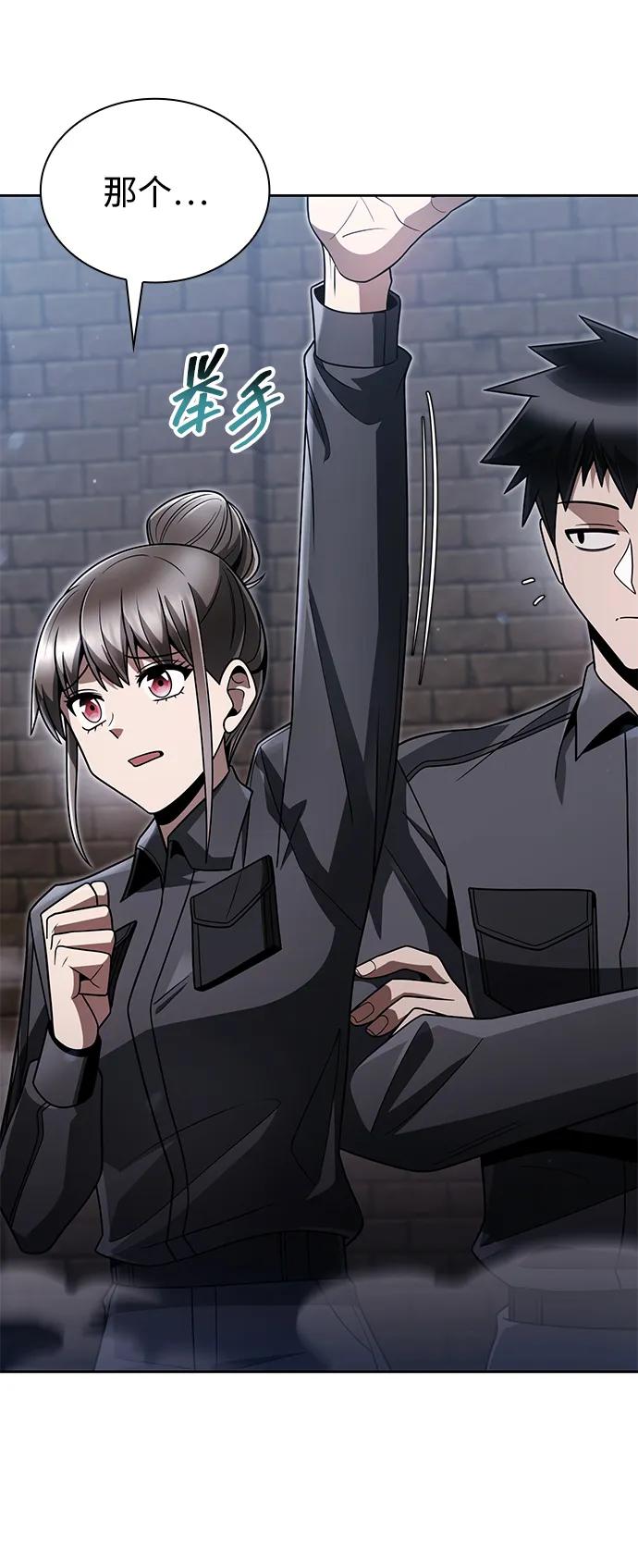 第 63 页