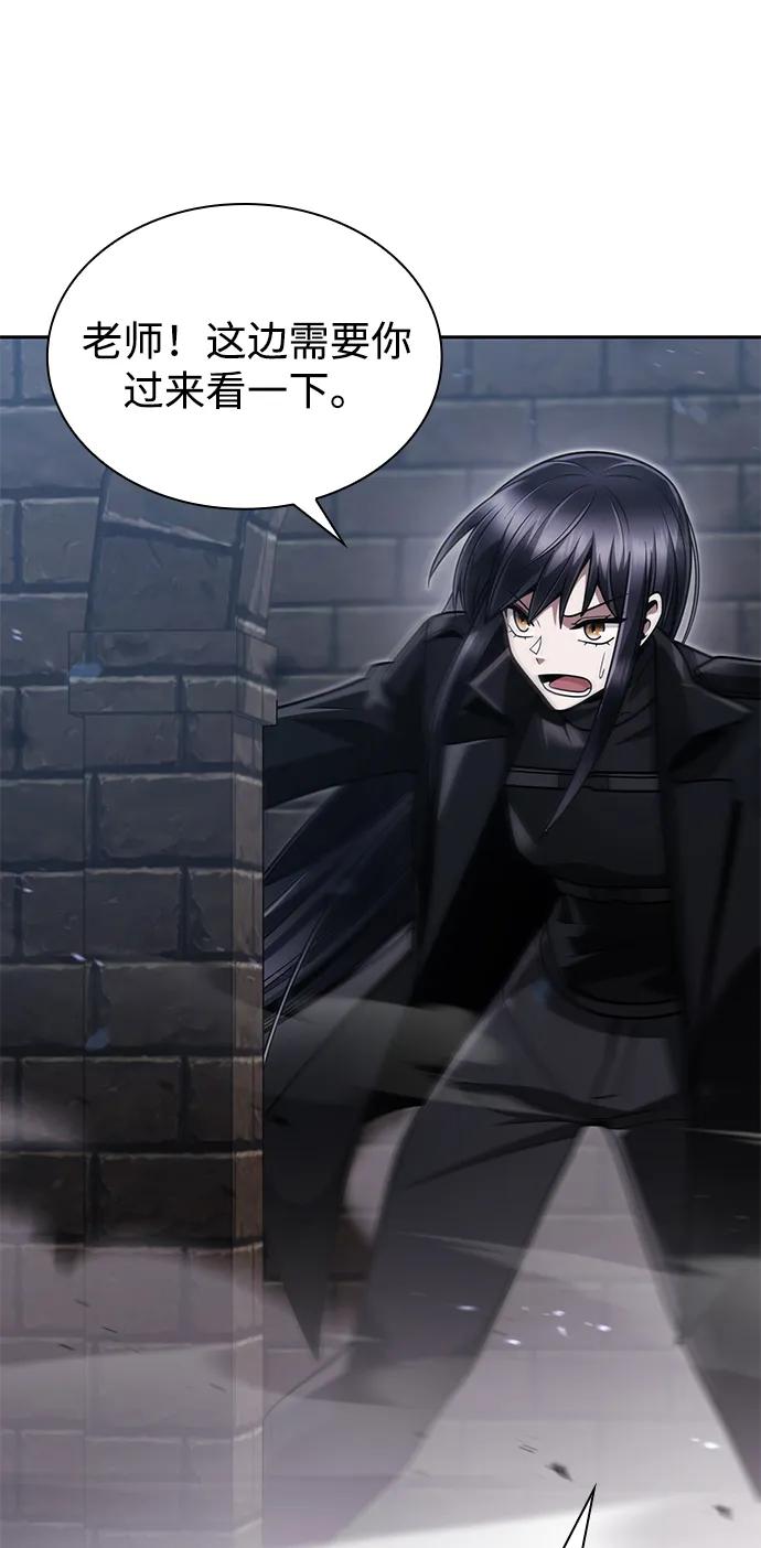 第 70 页