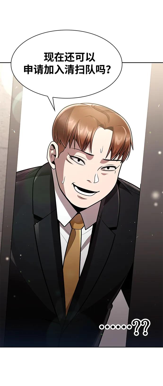 第 96 页