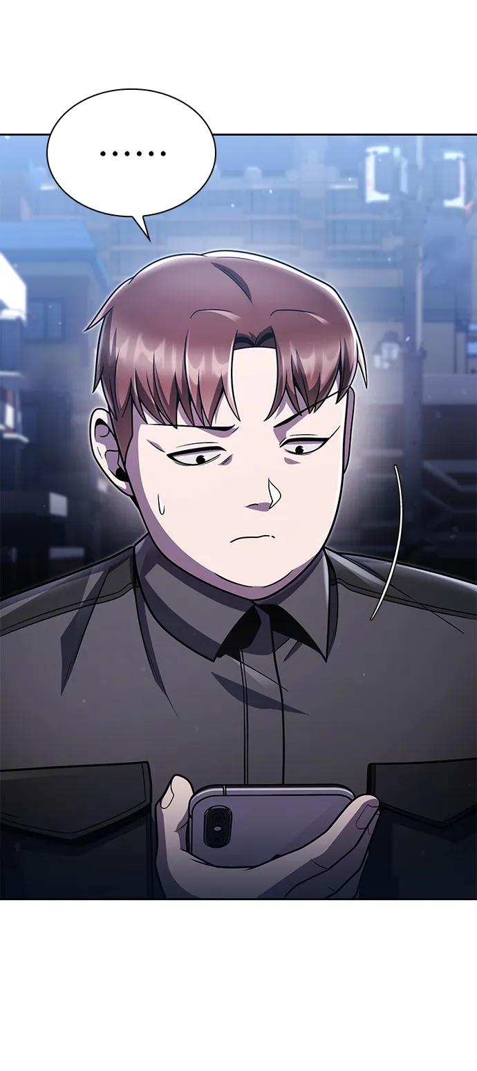 第 86 页