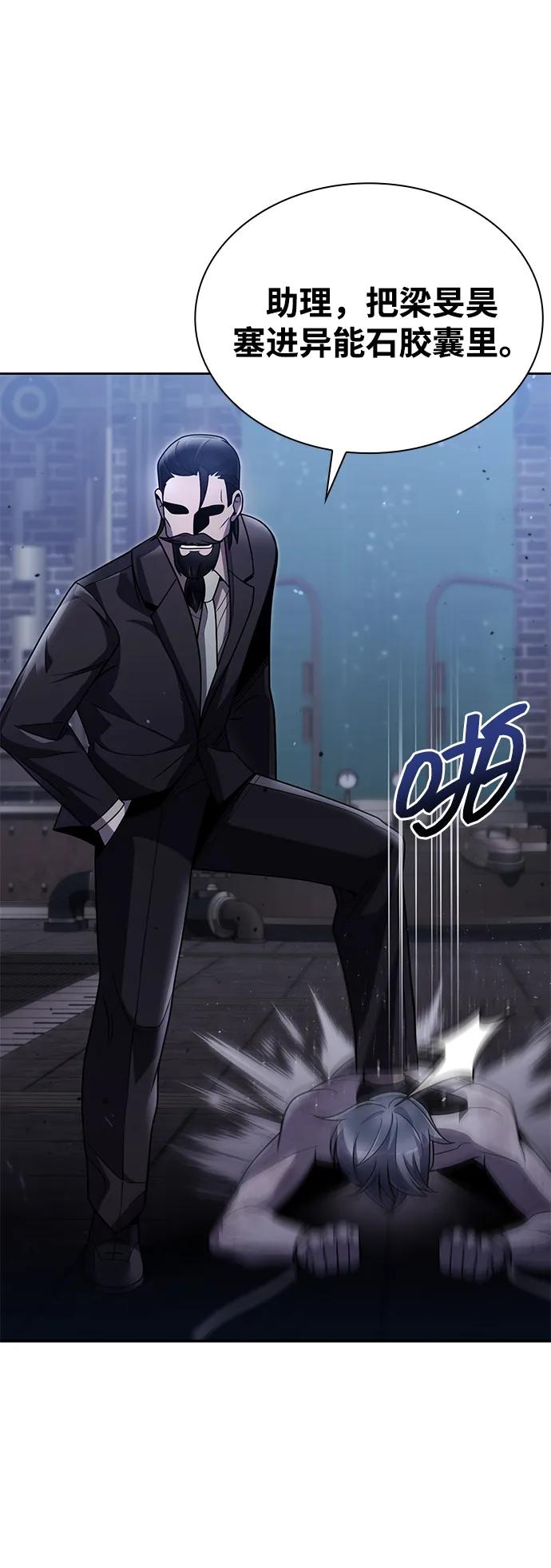 第 65 页