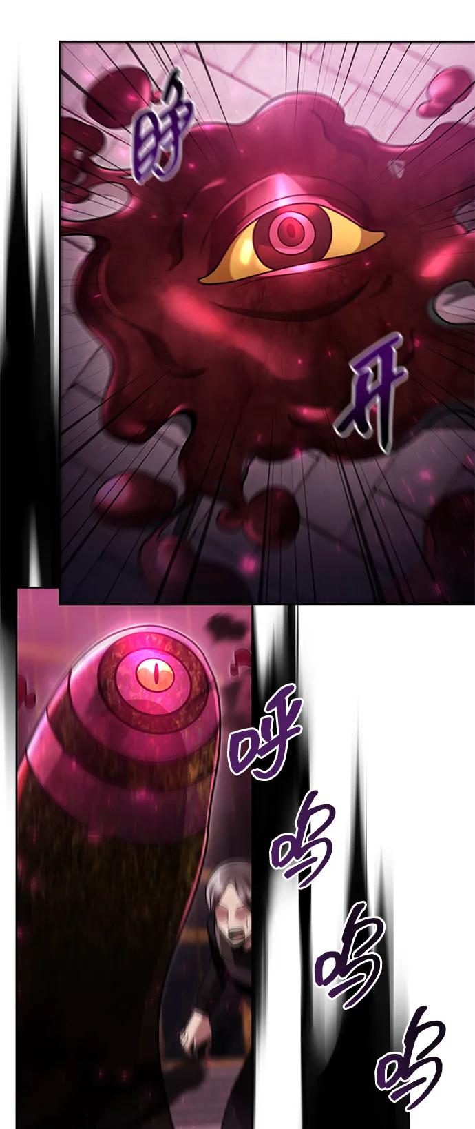 第 84 页