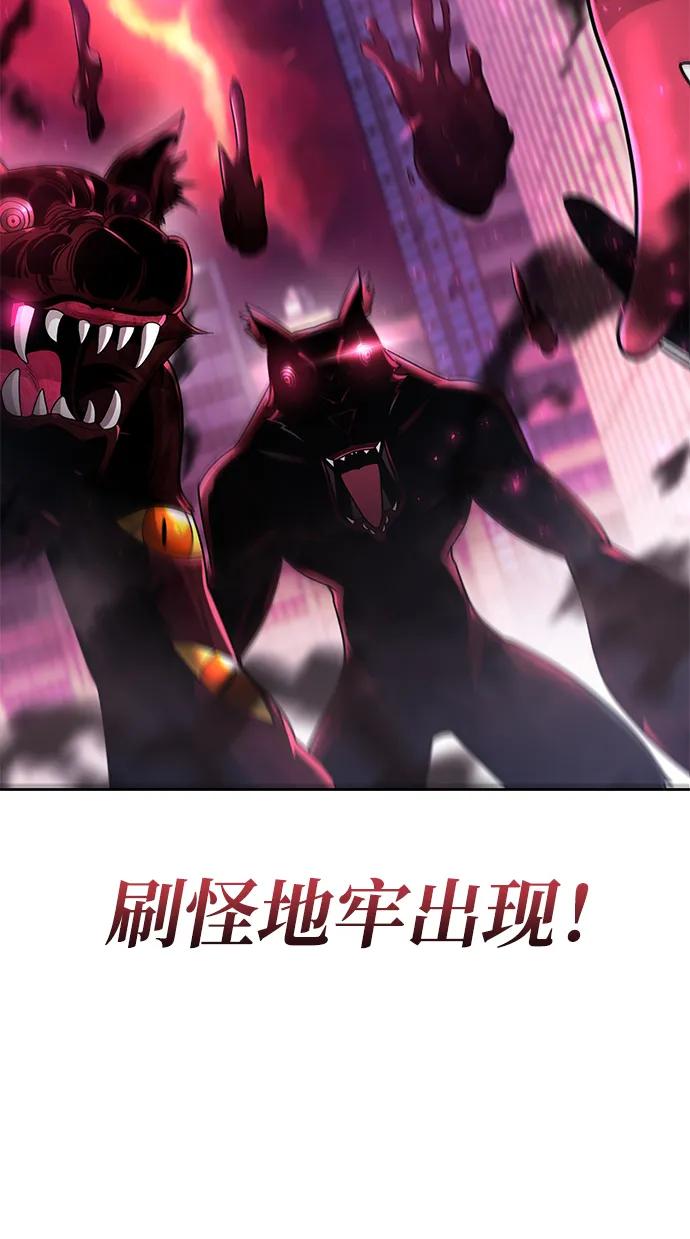 第 86 页