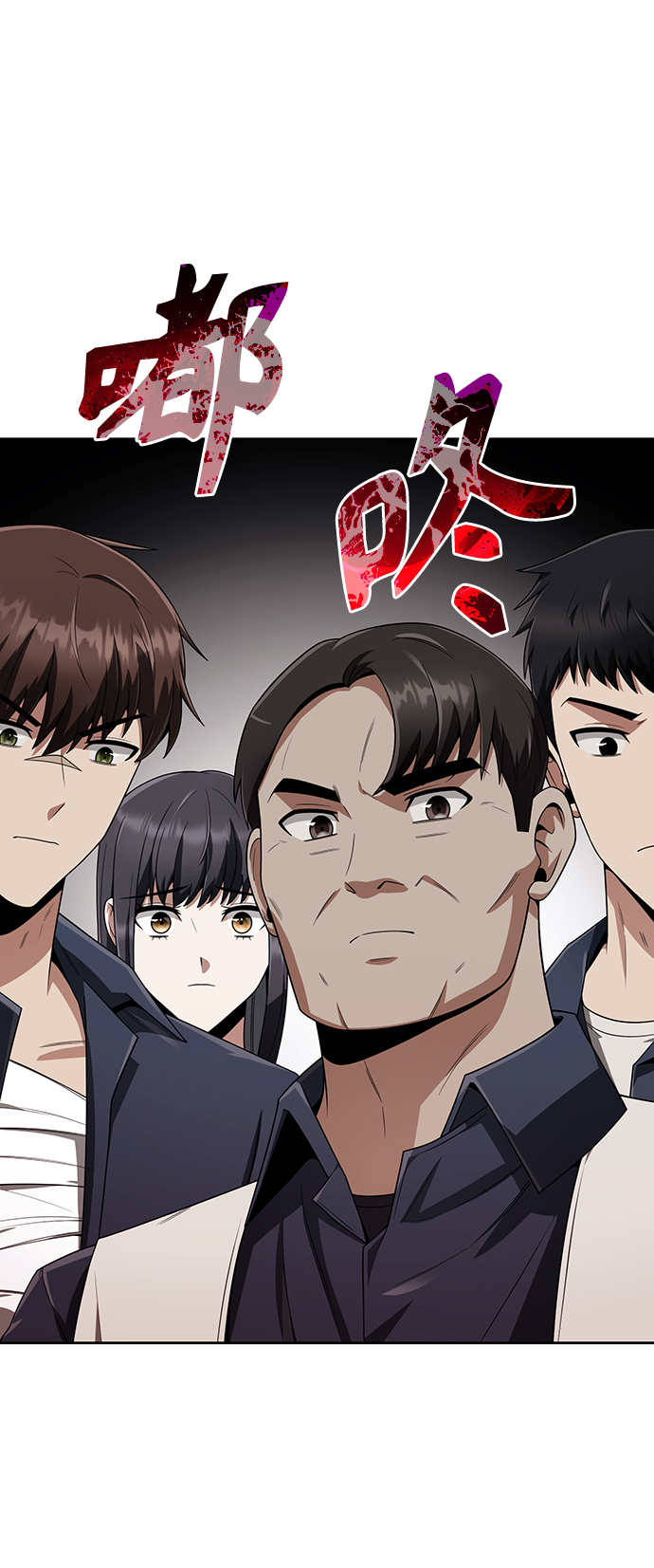 第 46 页
