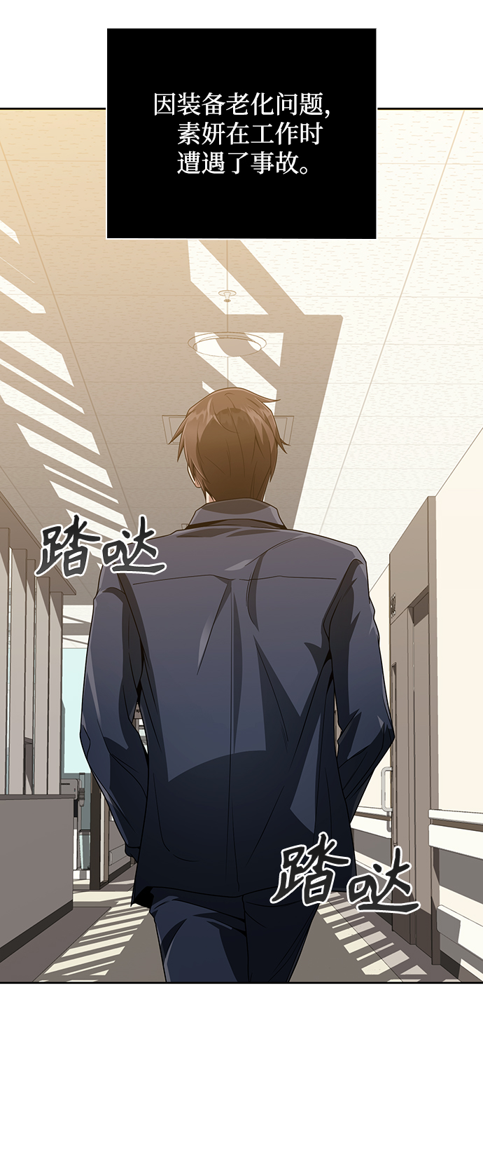 第 55 页