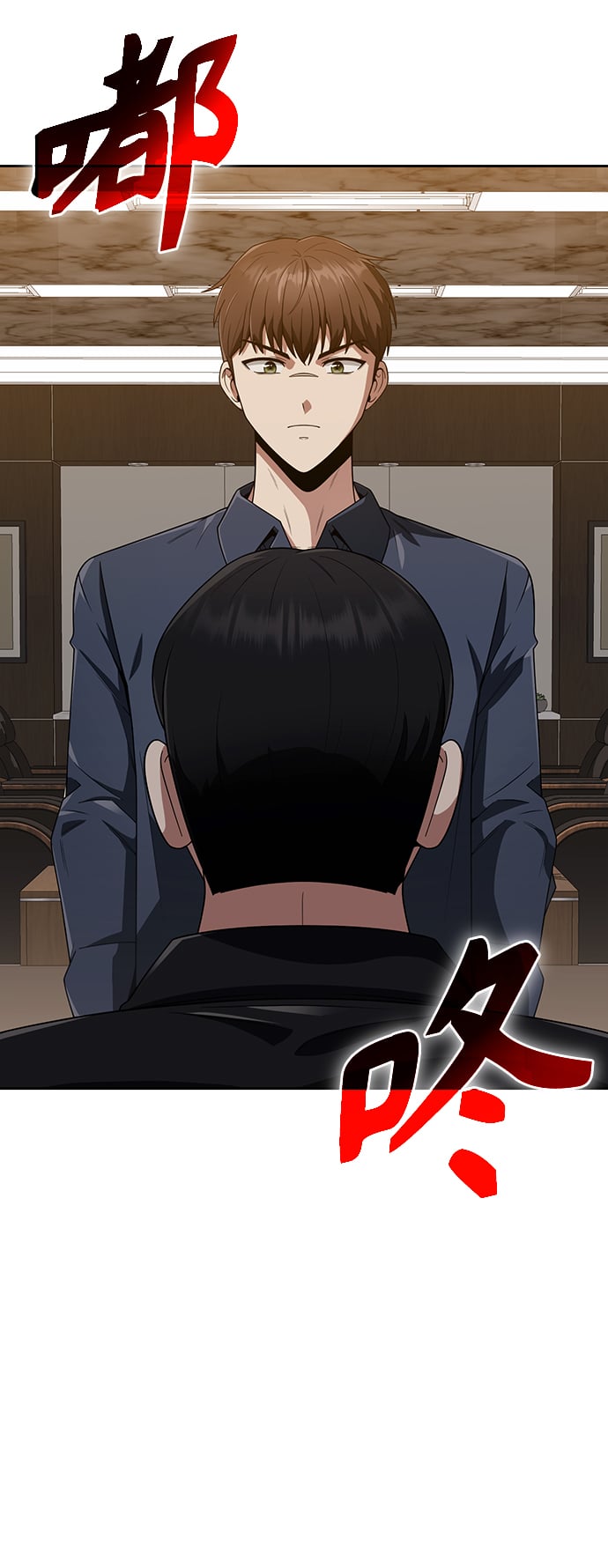 第 92 页