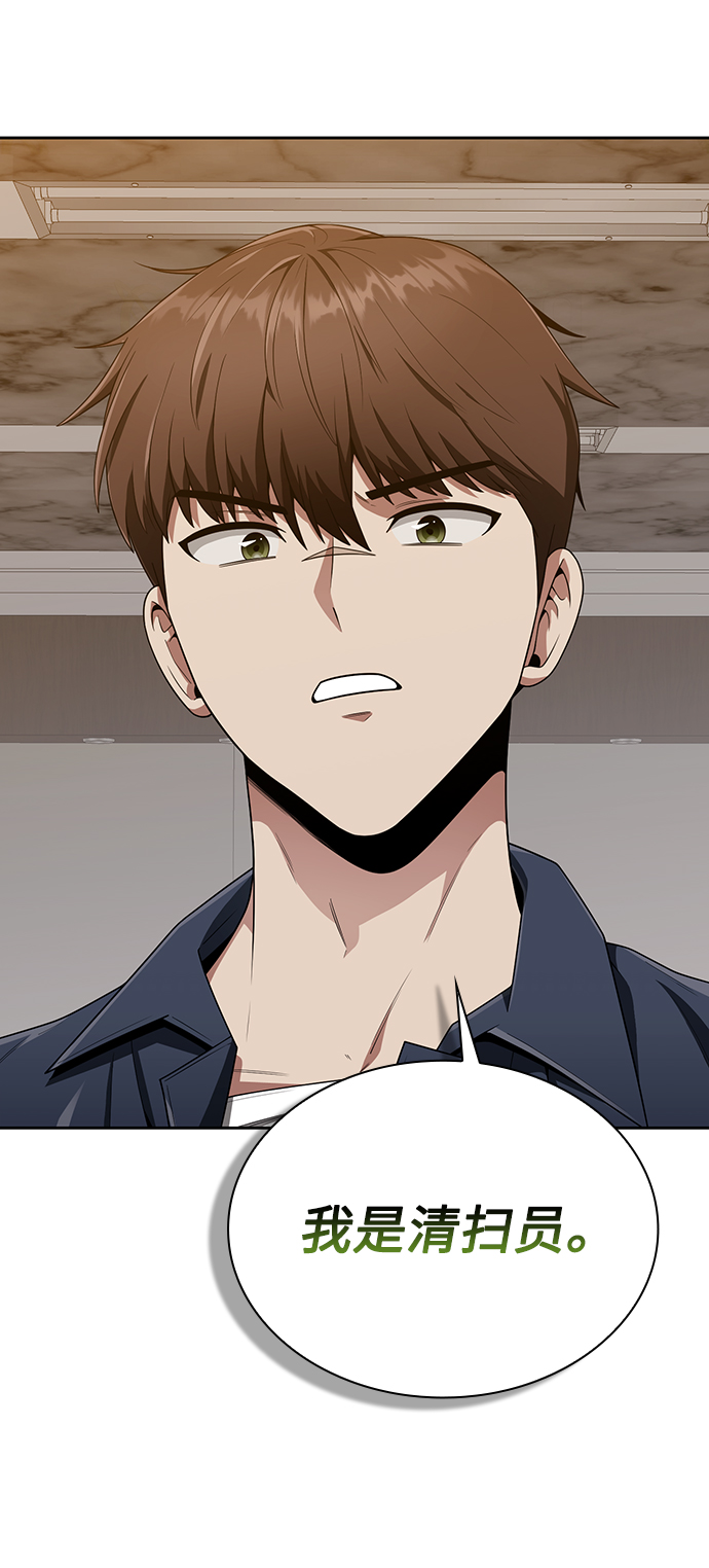 第 94 页