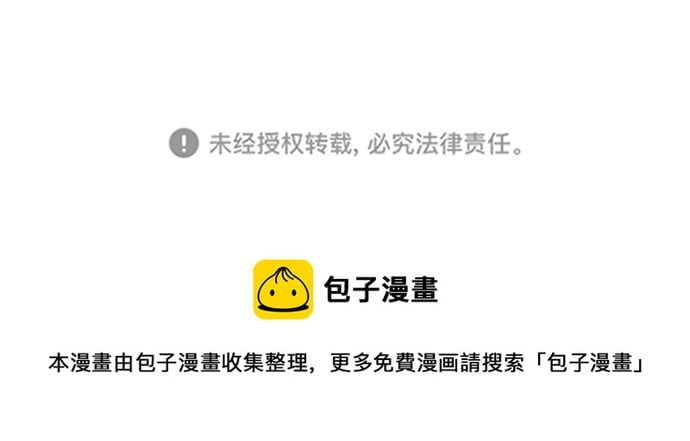 第 96 页