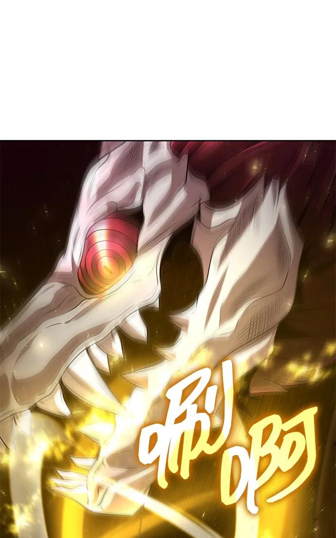 第 87 页